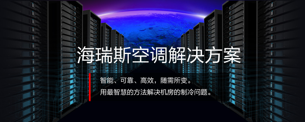 濟寧正邦表面處理劑有限公司